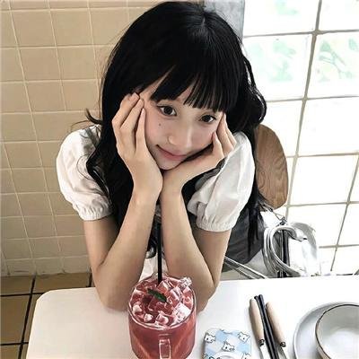 午睡公主